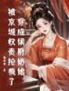 ���ɺ���������Ȩ��������