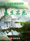 ����ĩ�����ص�����